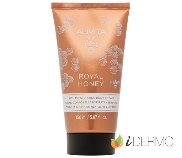 ROYAL HONEY CREMA CORPORAL CON MIEL